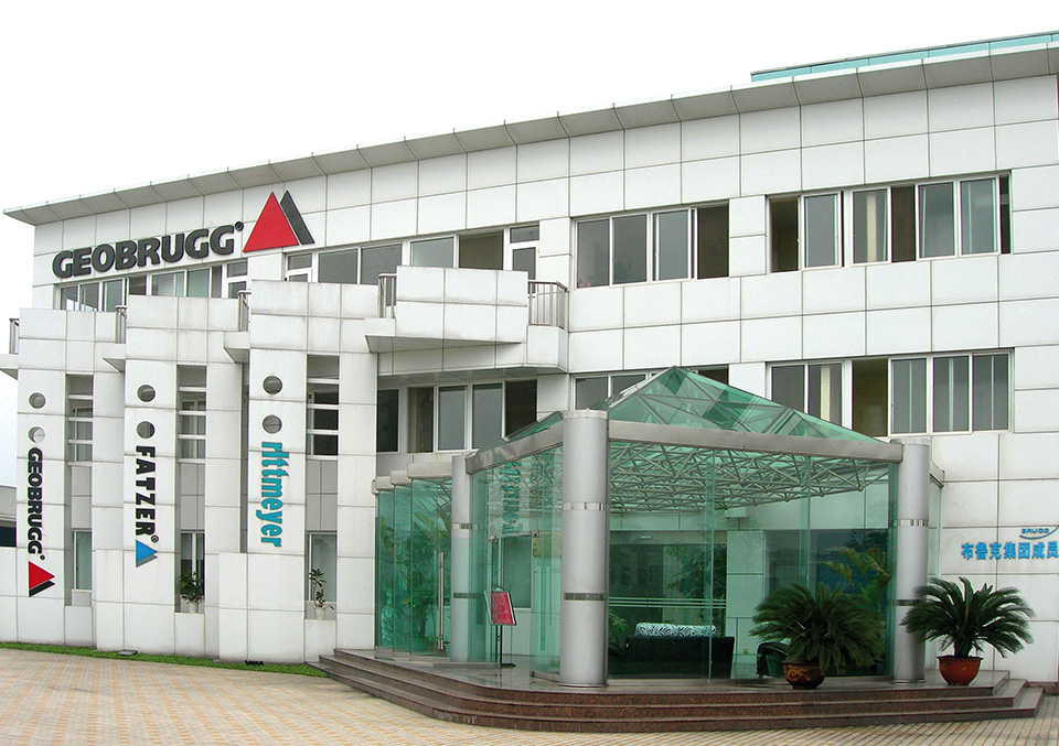 Brugg Group in China